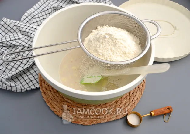 Шаг 6: иллюстрация