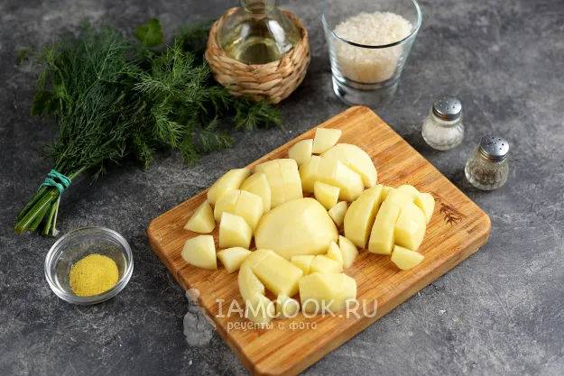 Шаг 2: иллюстрация