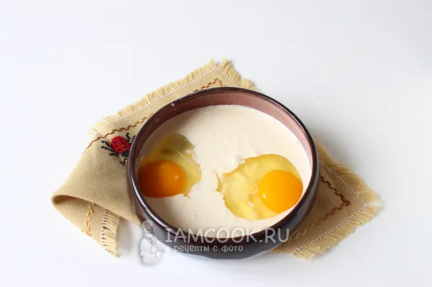 Шаг 2: иллюстрация