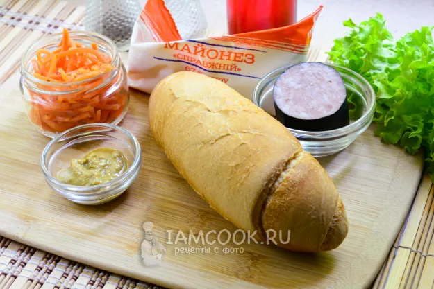 Шаг 1: иллюстрация