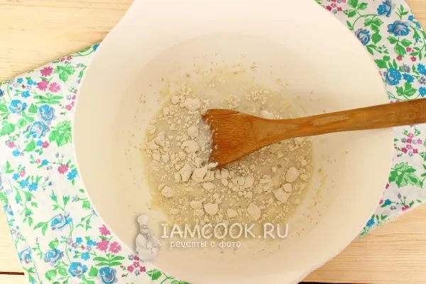 Шаг 2: иллюстрация