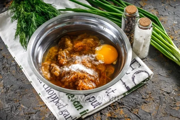 Шаг 3: иллюстрация