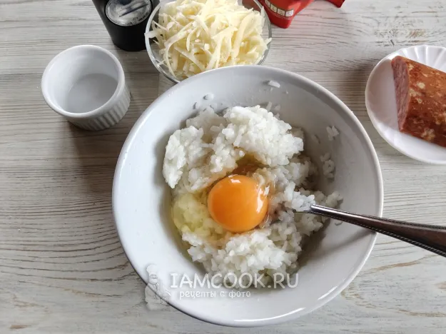 Шаг 3: иллюстрация