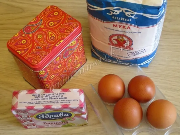 Шаг 1: иллюстрация