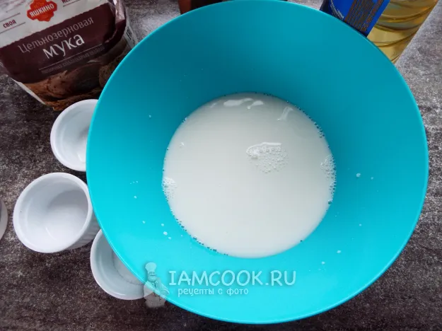 Шаг 2: иллюстрация