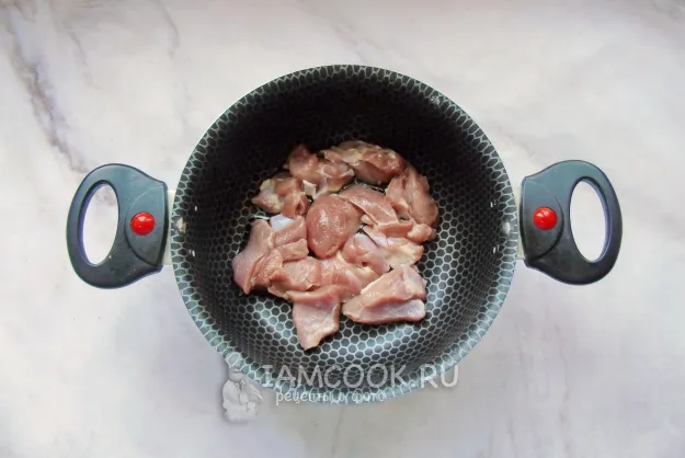 Шаг 2: иллюстрация