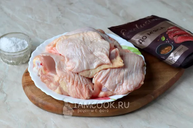 Шаг 1: иллюстрация