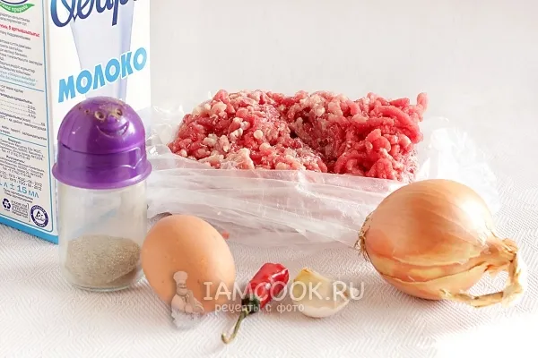 Шаг 1: иллюстрация