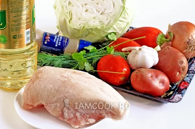 Шаг 1: иллюстрация