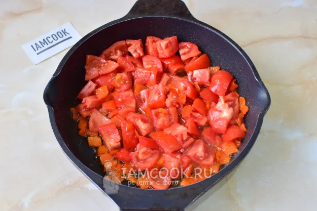 Шаг 4: иллюстрация