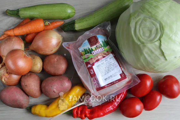 Шаг 1: иллюстрация