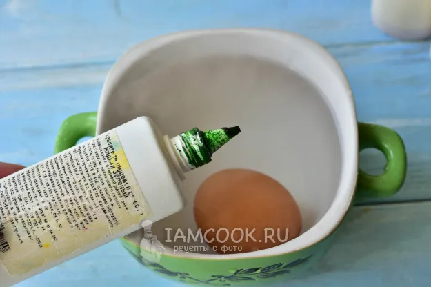 Шаг 4: иллюстрация