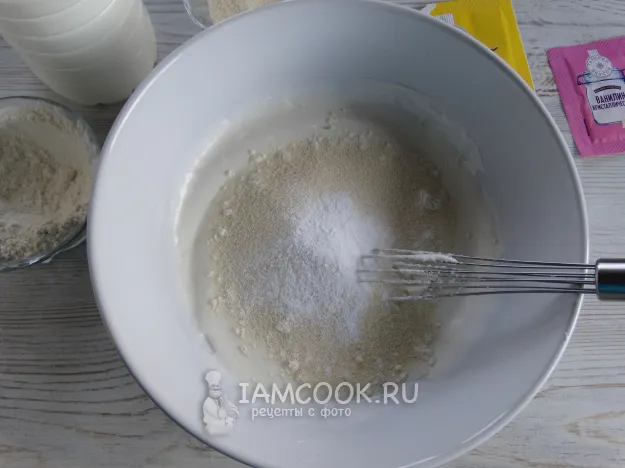 Шаг 5: иллюстрация