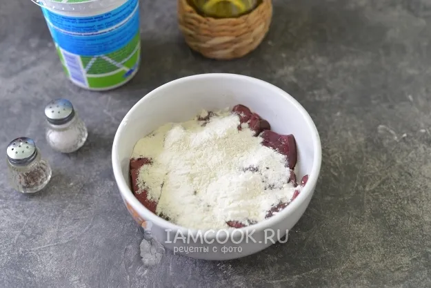 Шаг 2: иллюстрация