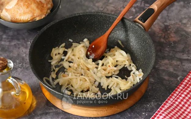 Шаг 3: иллюстрация