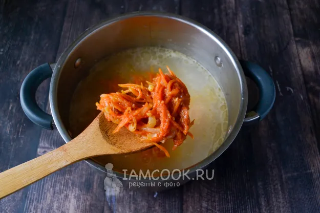 Шаг 10: иллюстрация