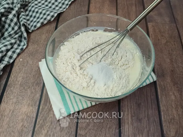 Шаг 3: иллюстрация