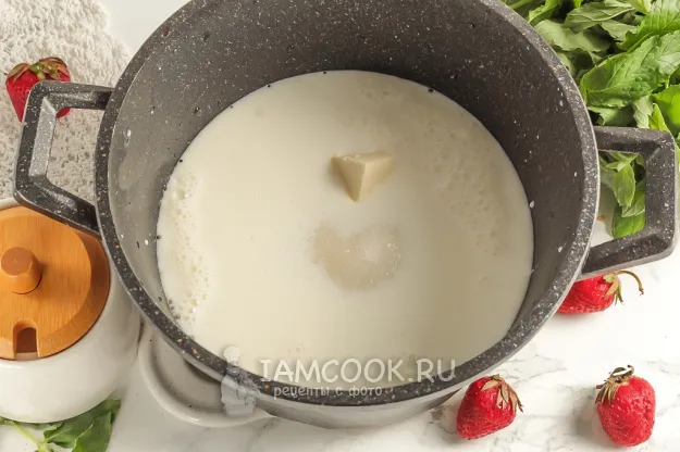 Шаг 3: иллюстрация