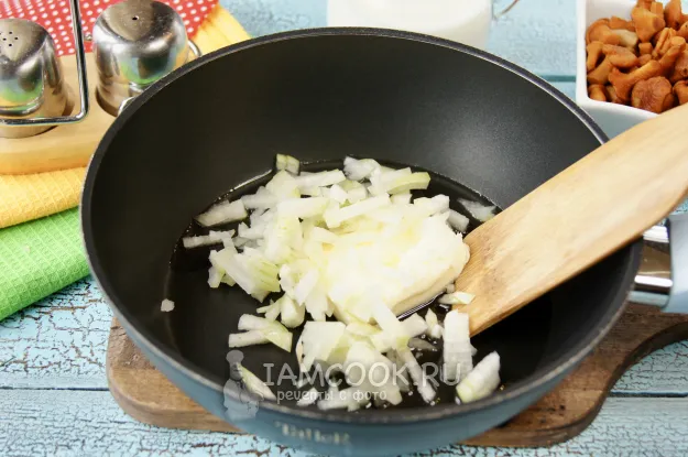 Шаг 3: иллюстрация