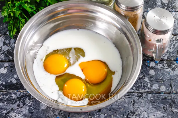 Шаг 2: иллюстрация