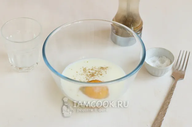 Шаг 3: иллюстрация