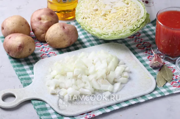 Шаг 2: иллюстрация