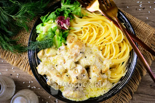 Шаг 11: иллюстрация