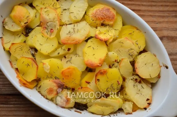 Шаг 9: иллюстрация