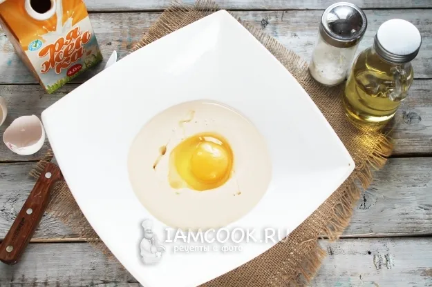 Шаг 2: иллюстрация