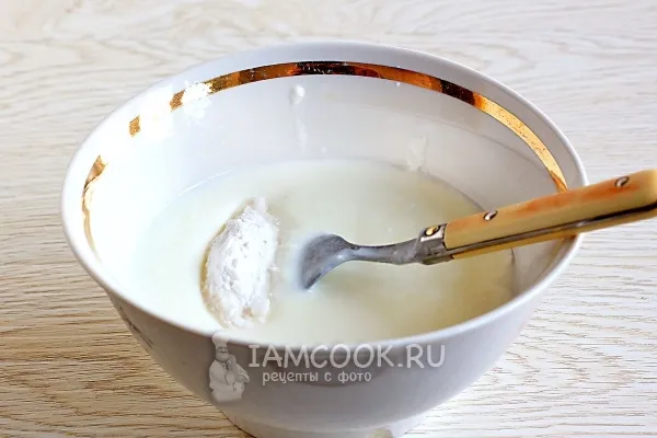 Шаг 2: иллюстрация