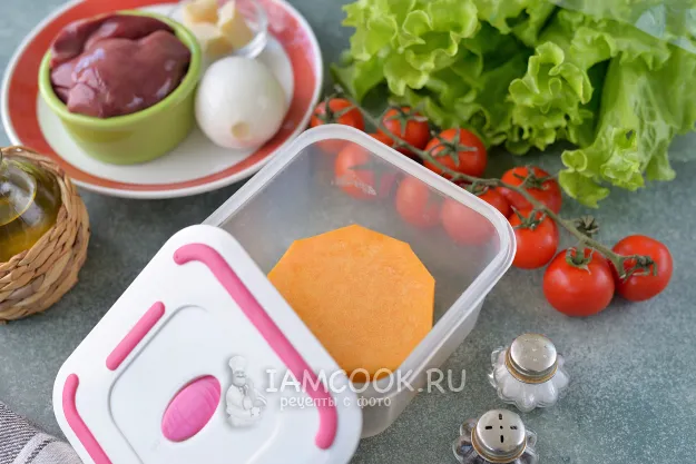 Шаг 2: иллюстрация