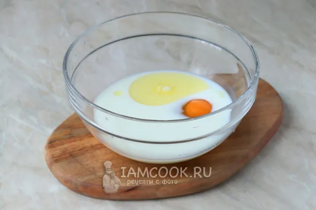 Шаг 2: иллюстрация