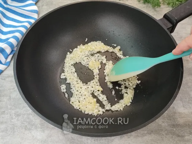 Шаг 11: иллюстрация