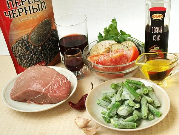 Шаг 1: иллюстрация