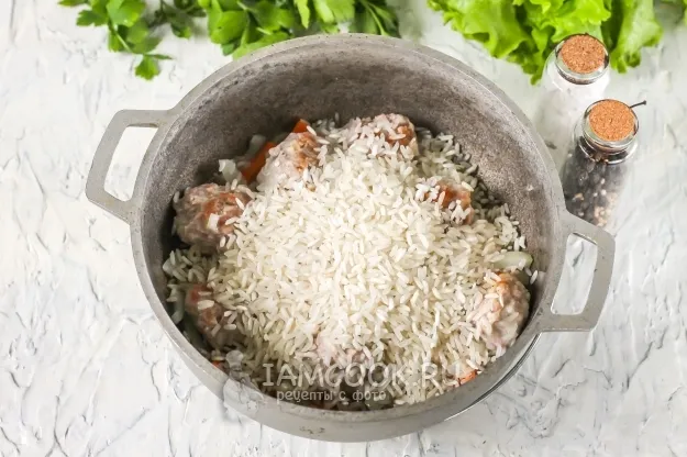 Шаг 4: иллюстрация