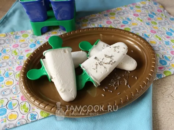 Фото готового блюда: Лавандовое мороженое