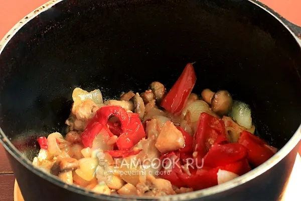 Шаг 7: иллюстрация