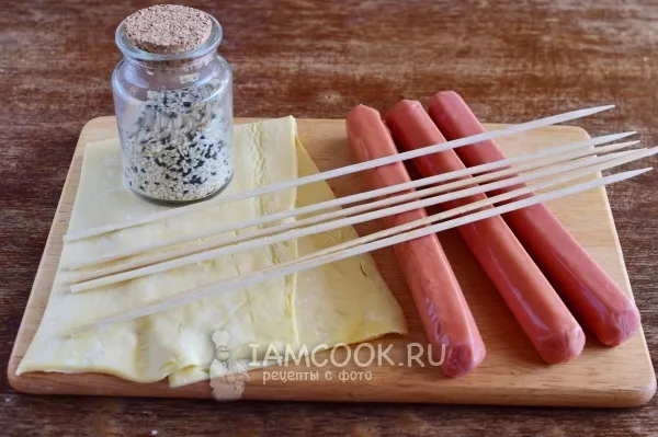 Шаг 1: иллюстрация