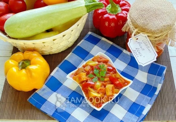 Шаг 9: иллюстрация