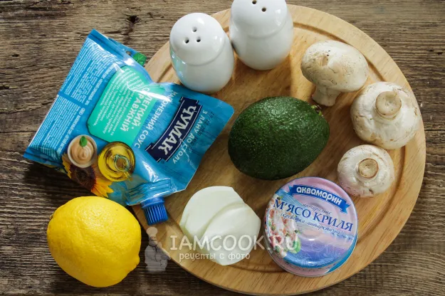 Шаг 1: иллюстрация