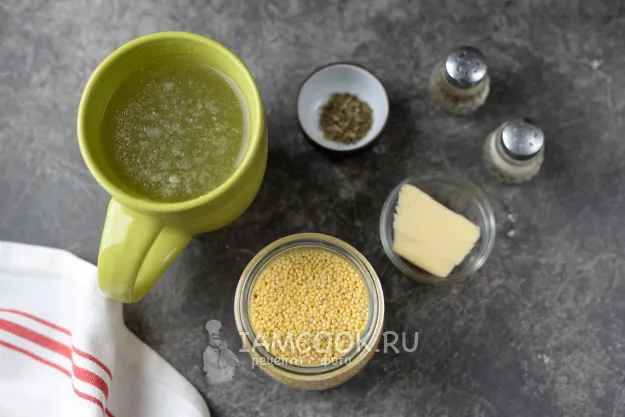 Шаг 1: иллюстрация