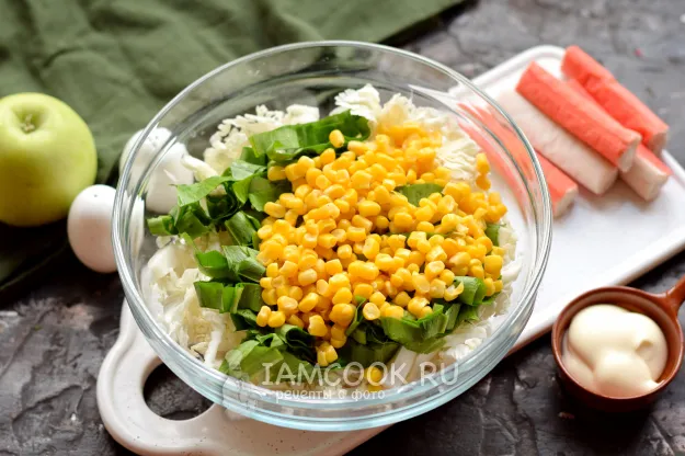 Шаг 4: иллюстрация