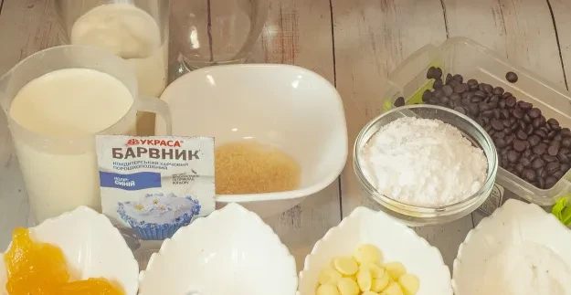 Шаг 1: иллюстрация