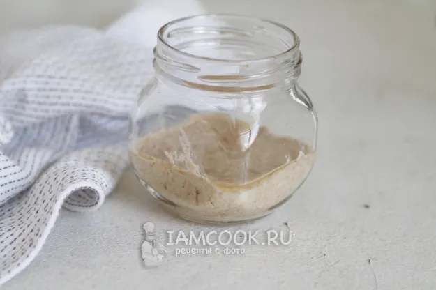 Шаг 11: иллюстрация