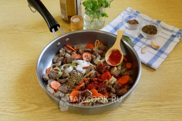 Шаг 7: иллюстрация