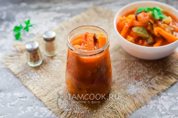 Шаг 9: иллюстрация