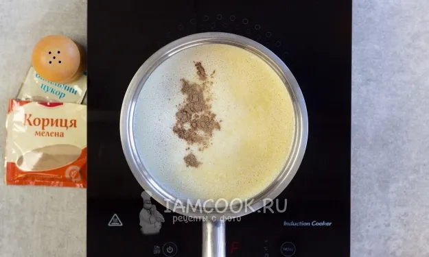 Шаг 5: иллюстрация