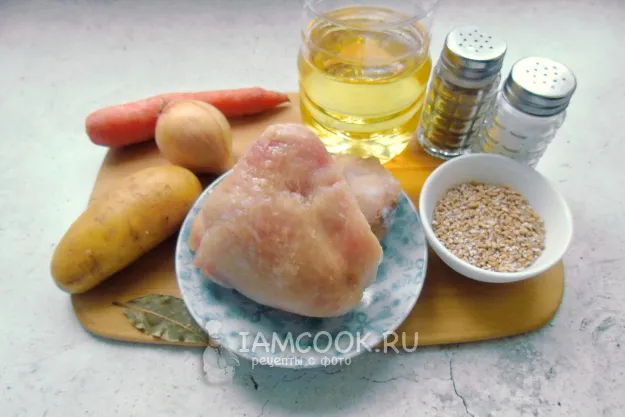 Шаг 1: иллюстрация