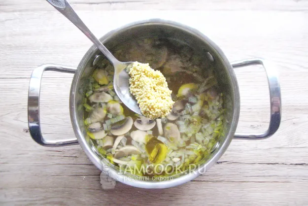 Шаг 5: иллюстрация