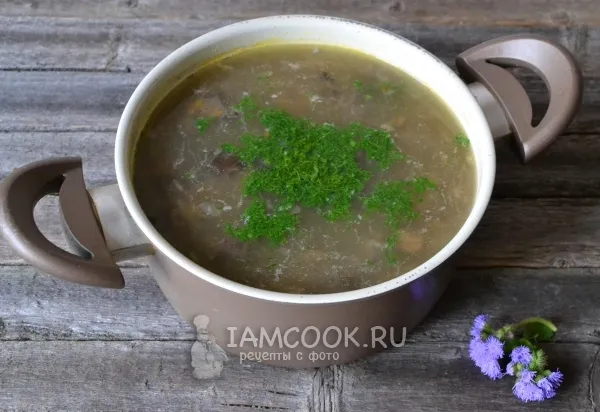 Шаг 11: иллюстрация